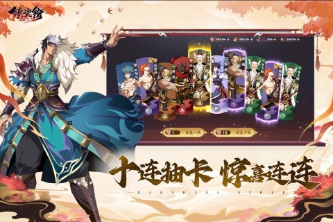 精彩的3d手游大型游戏排行榜前十名