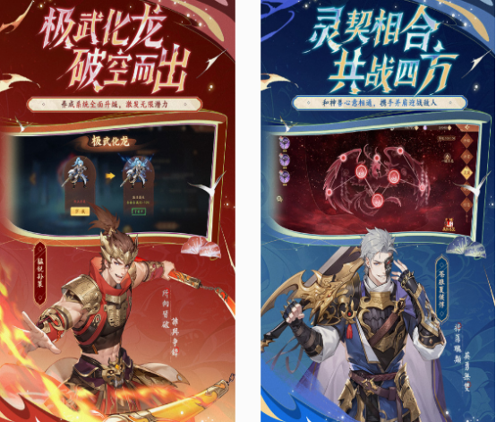 三国卡牌放置回合制手游有什么