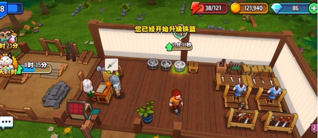 传奇商店经营与打造篮子怎么获得 传奇商店经营与打造篮子获取方法截图