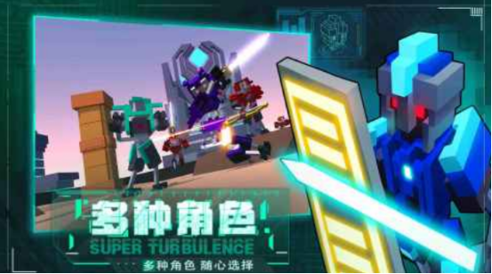 有趣的機(jī)器人游戲在哪里下載