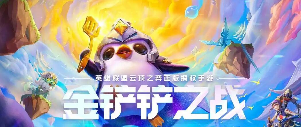 十大良心回合制游戏大全