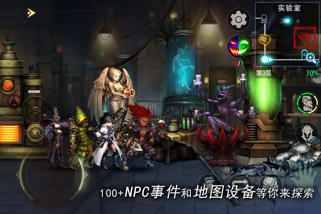 rpg單機(jī)游戲下載大全