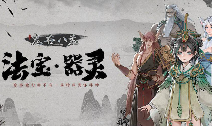 无网络游戏哪些值得玩2025 不需要网络的游戏大全截图