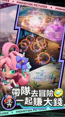 我在异世界带队挂机下载地址分享