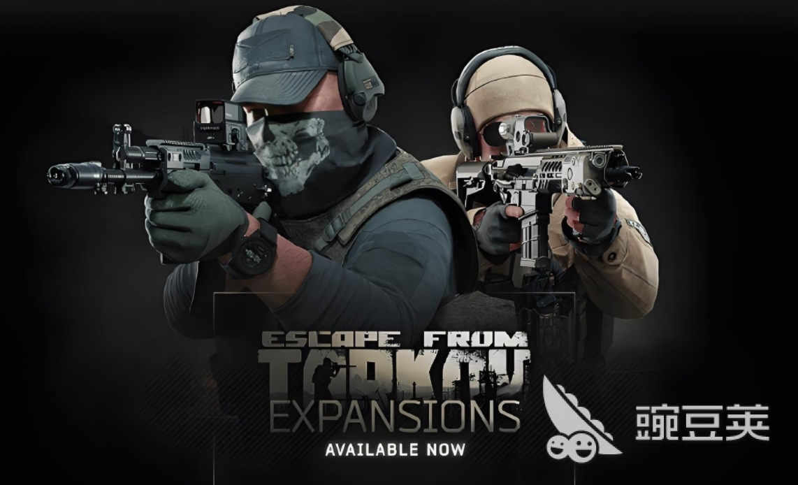 逃離塔科夫加速器推薦：穩(wěn)定低延遲助你暢玩不掉線截圖