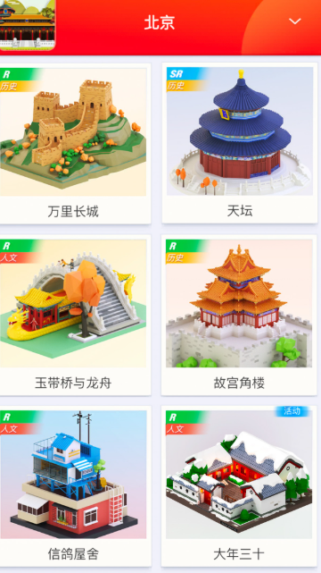 优质的益智小游戏推荐2025 玩不腻的益智小游戏一览截图