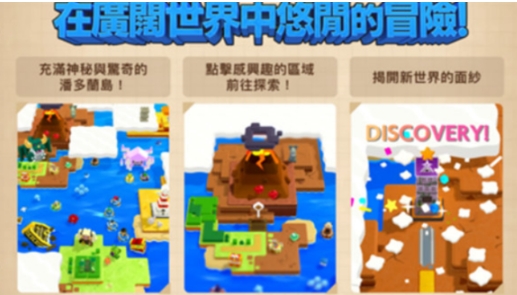 潘多兰岛闪退卡顿怎么办 潘多兰岛黑屏闪退卡顿应对方法