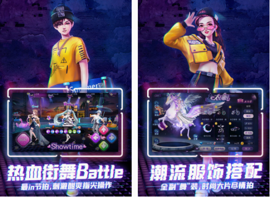 适合情侣2个人玩的手游分享