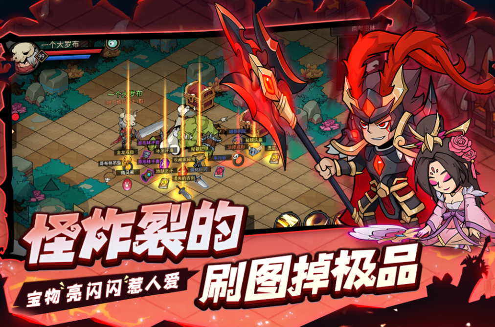 人气较高的新网游排行榜 2025耐玩的新网游下载排行截图