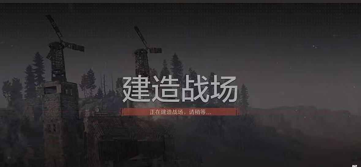 失控进化领地攻防玩法 失控进化领地攻防攻略