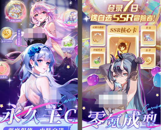 耐玩的美女游戏下载合集