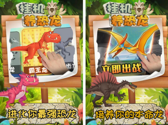 好玩的掛機手游有什么