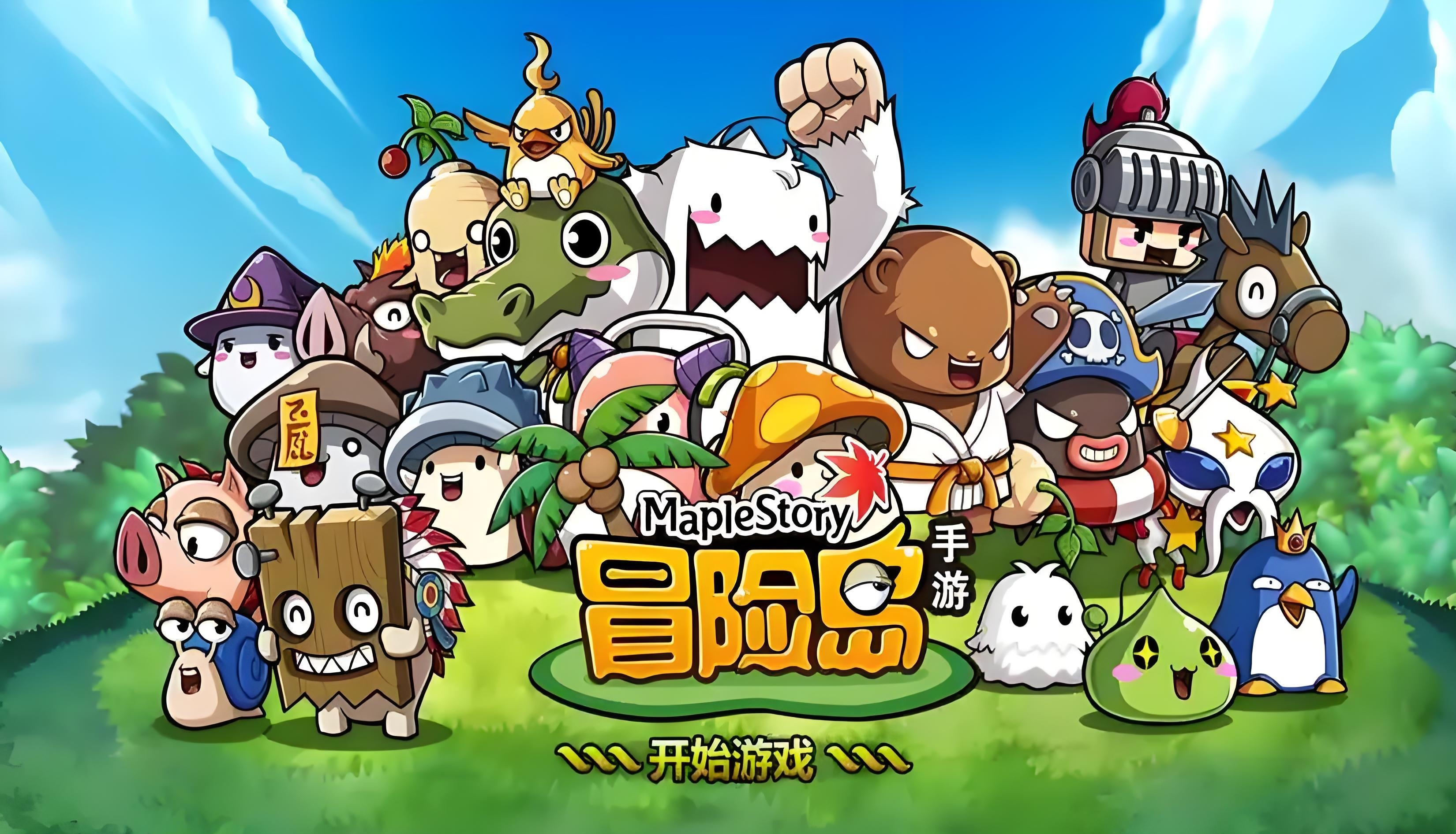 盛大出品的所有游戏有哪些