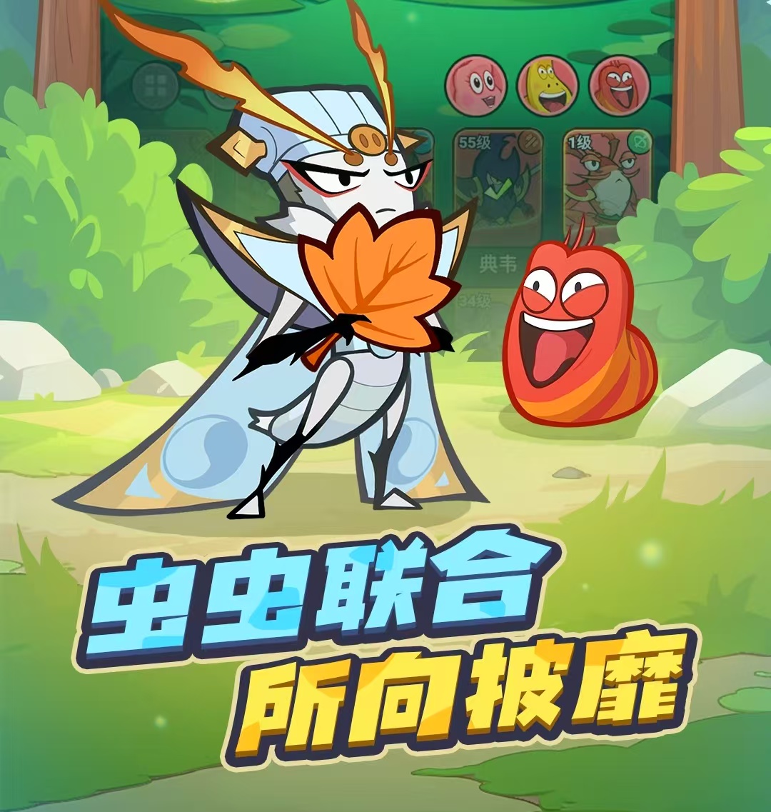 好玩的放置卡牌手游十大排行榜有哪些