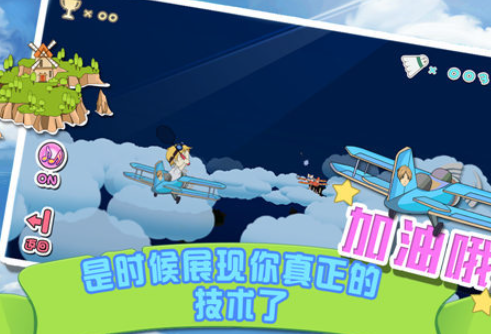 羽毛球排行榜前十名2025 高热度的羽毛球手游大全截图