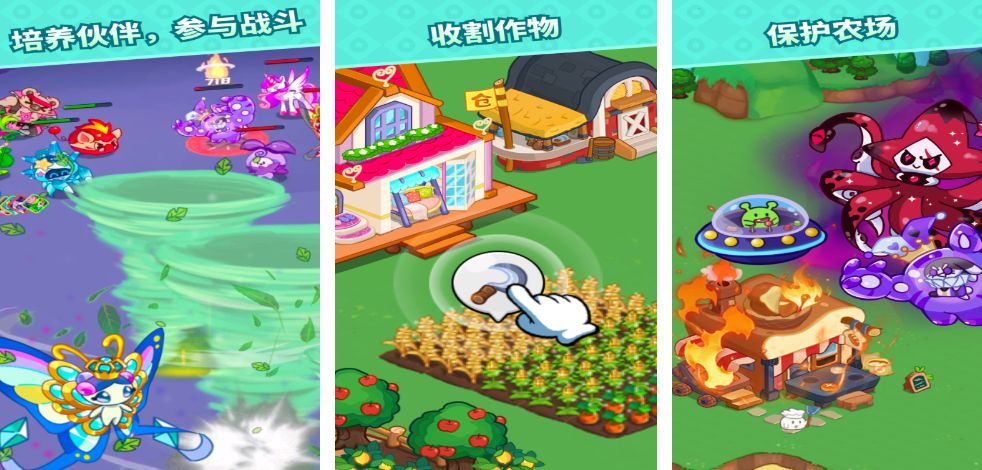 2025适合情侣一起玩的游戏有哪些