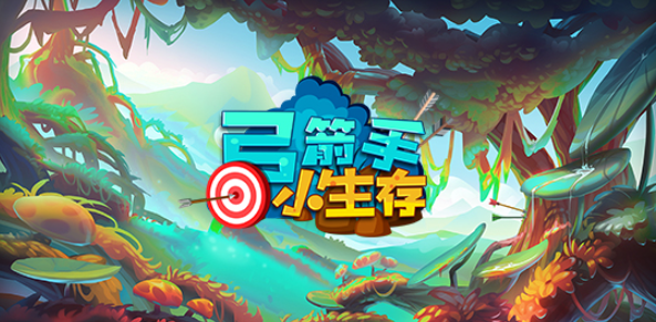 适合长期玩不氪金的手游汇总2025