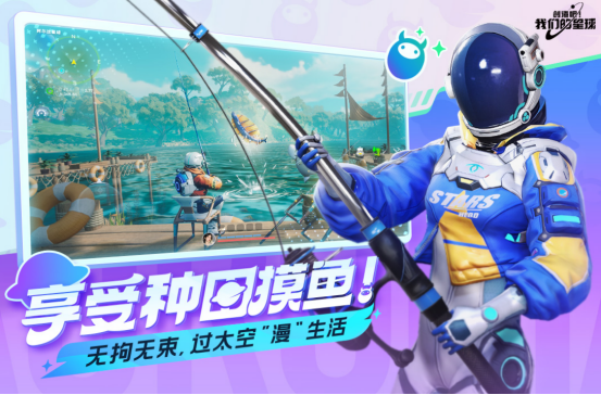 高人气的十大沙盒游戏排名有哪些