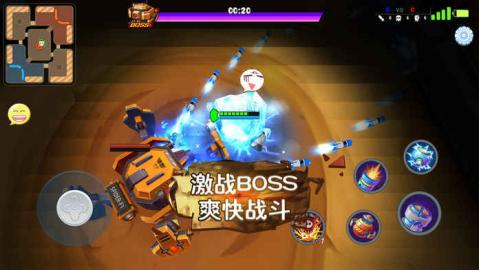 好玩的大乱斗游戏分享2025