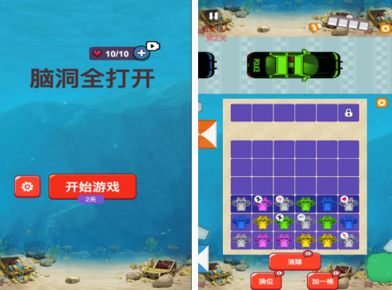 适合一个人偷偷玩的手机游戏分享