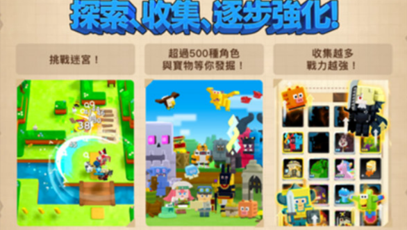 潘多兰岛下载慢怎么办
