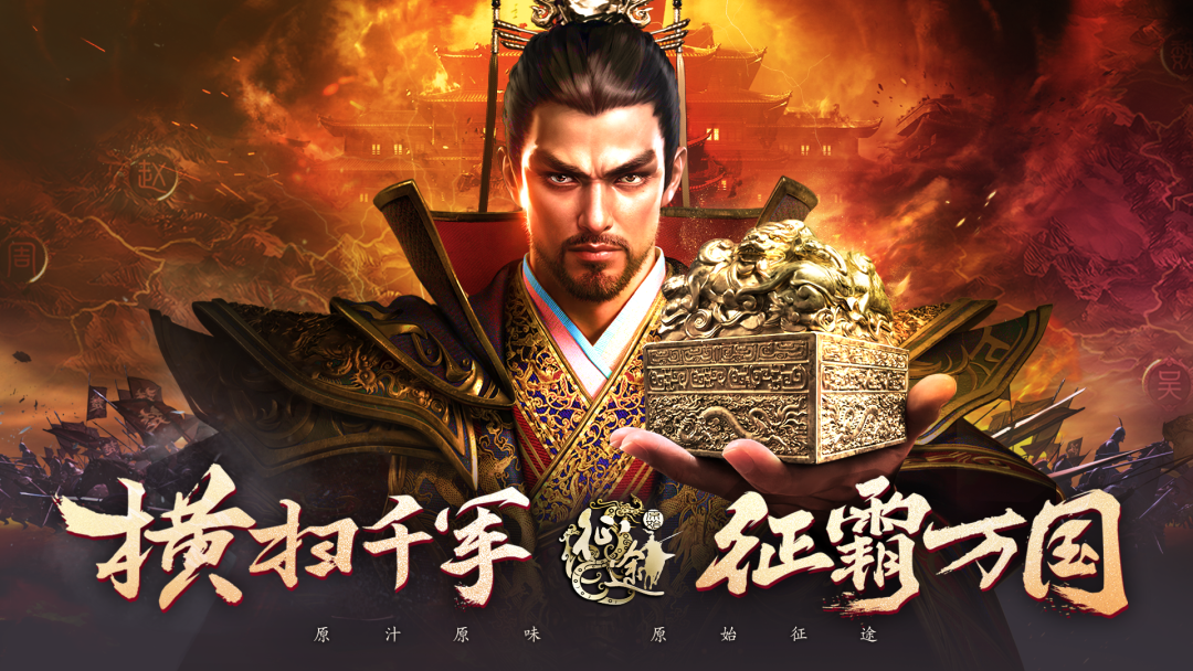 2025好玩的战争网游有哪些