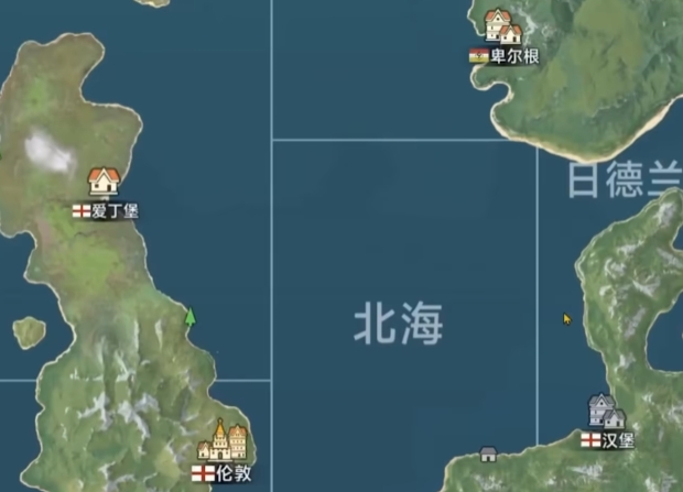 大航海时代传说新大陆遗迹在哪里 大航海时代传说新大陆遗迹有哪些截图