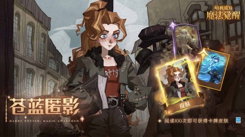 2025热门的线上游戏有哪些 火爆的线上游戏排行推荐截图