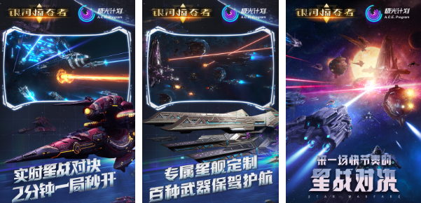 2025科技游戏有哪些
