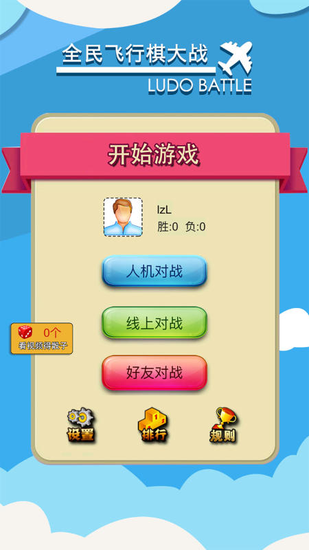 有趣的热场小游戏有哪些2025