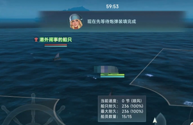 大航海时代传说中国王之地介绍 大航海时代传说中王之地位置在哪里