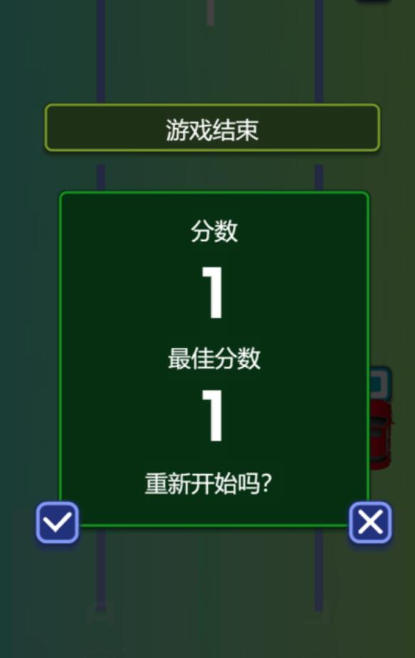 两个小朋友可以玩什么游戏