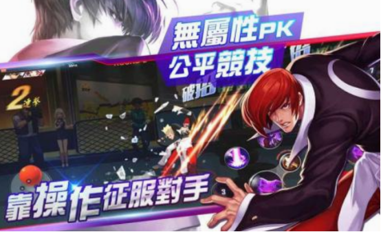 免費(fèi)的格斗游戲都有什么