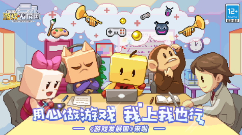 经典的像素单机游戏推荐2025