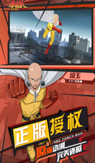 好玩的办公室游戏排行