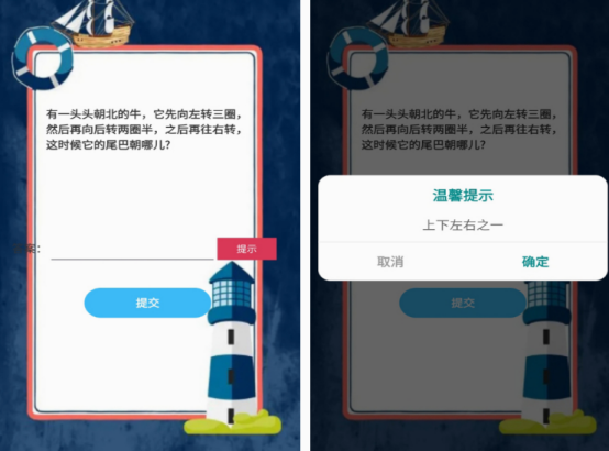 好玩的0氪手游有什么