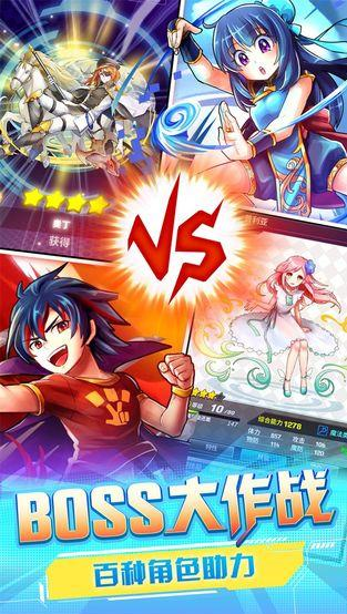 好玩的英語游戲大闖關(guān)推薦2025