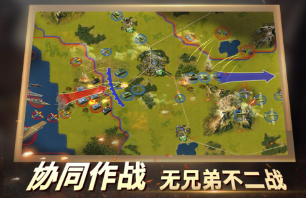 关于二战的大型游戏有什么 2025必玩的二战游戏推荐截图