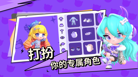 高自由度开放世界游戏免费合集