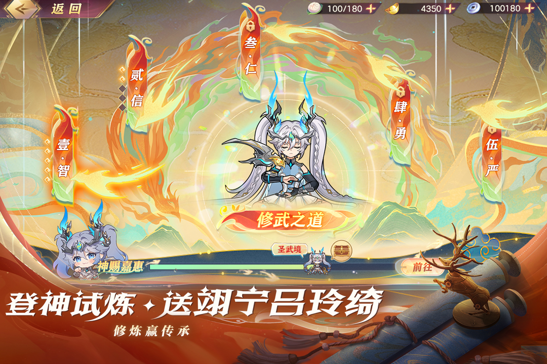大型網(wǎng)游排行榜2023盤點(diǎn) 熱門的大型手游合集截圖