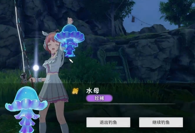 星痕共鸣钓鱼方法介绍 星痕共鸣钓鱼玩法攻略截图