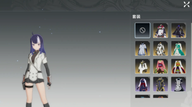 星痕共鸣衣橱介绍 星痕共鸣服装获取方式截图