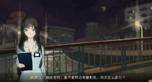 免費(fèi)的鬼抓人游戲前五名