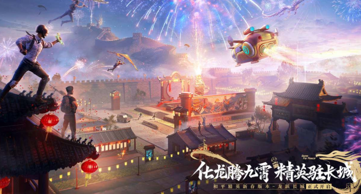 好玩的光子游戲有哪些