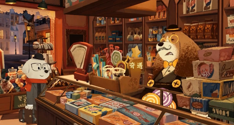落日山丘攻略 落日山丘玩法介紹截圖
