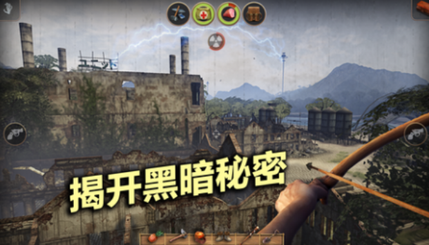 免费的荒岛求生游戏手机版中文版下载