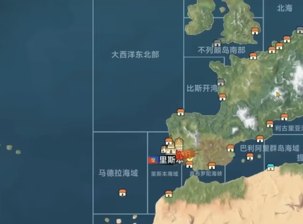 大航海时代传说地图探索攻略 大航海时代传说地图有哪些资源截图