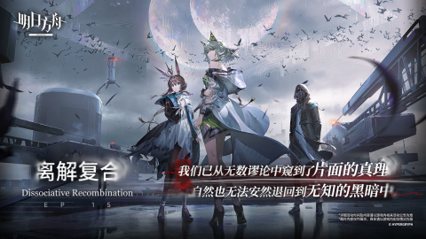 好玩的联机塔防游戏怎么下载 2025联机塔防游戏下载排行截图
