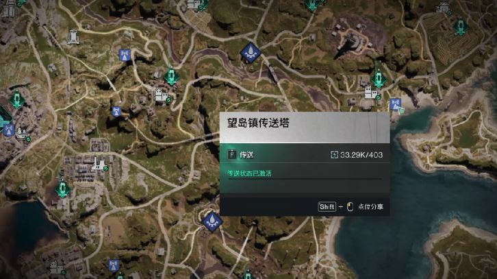 七日世界建家好位置有哪些 七日世界建家好位置一览截图