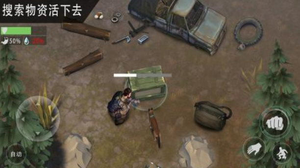 三人一狗是什么游戲
